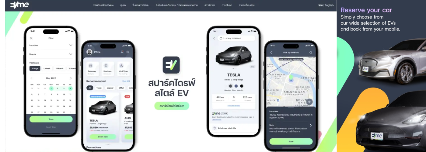 Ứng dụng EVME PLUS: lọc, chọn và đặt thuê xe điện trên điện thoại