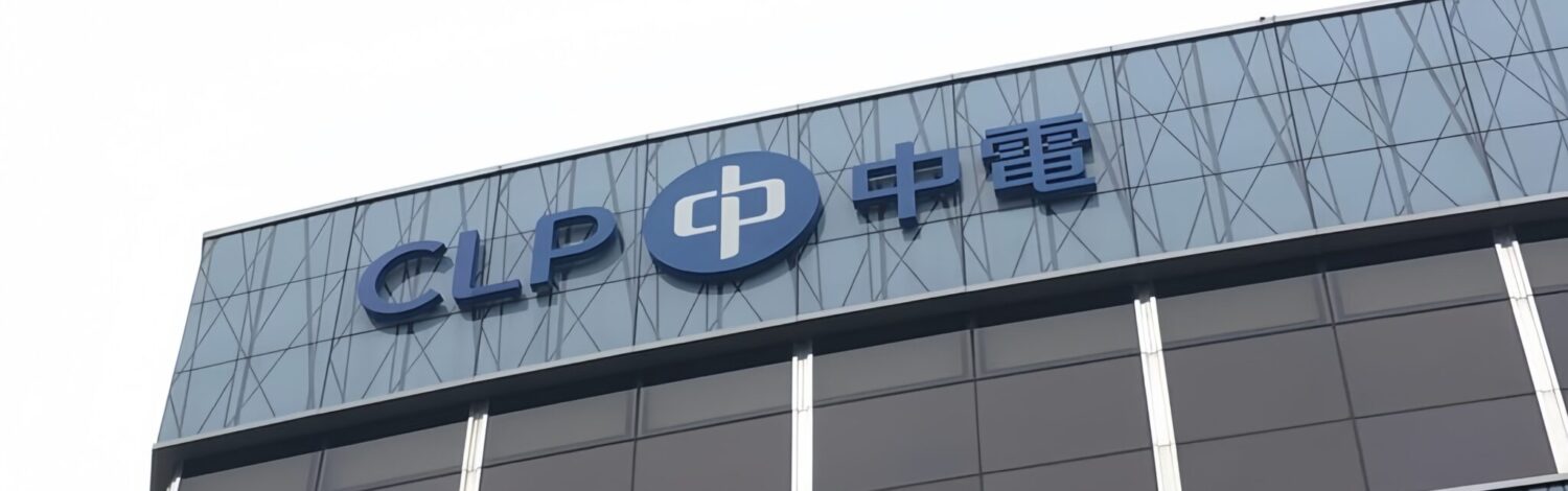 Trụ sở CLP Group, tập đoàn điện lực hàng đầu châu Á - Thái Bình Dương